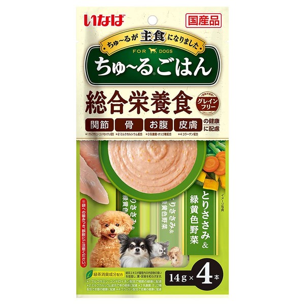 Inaba Pet Food, Inaba, Chu-ru Rice, Chicken Chicken Scissors & Green Yellow Vegetables, 4 Bottles