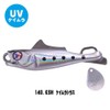 XESTA Shrimp Blade 1.4 oz (40 g) #140 KSH Cayme