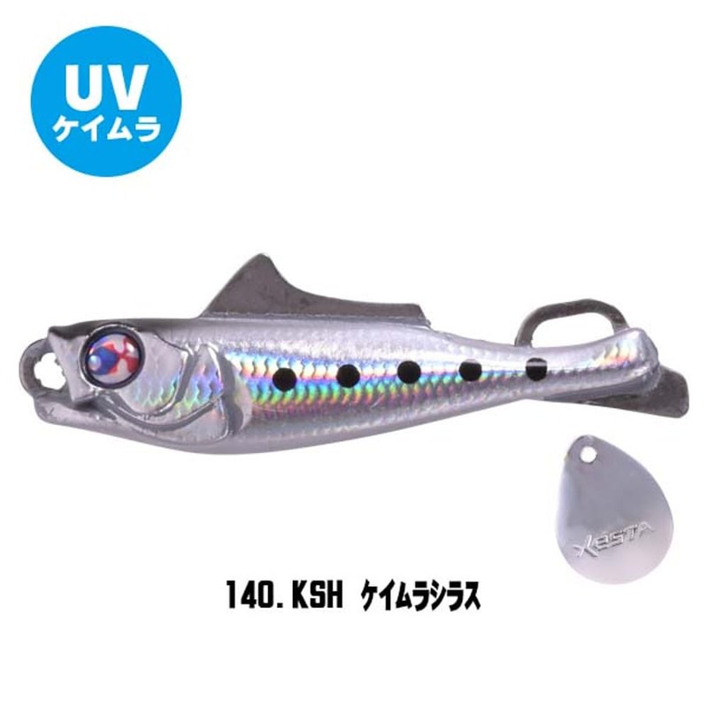 XESTA Shrimp Blade 1.4 oz (40 g) #140 KSH Cayme