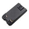 Aimtobest BP264 BP-264 1500mAh Ni-MH Battery Compatible for ICOM IC-T70A