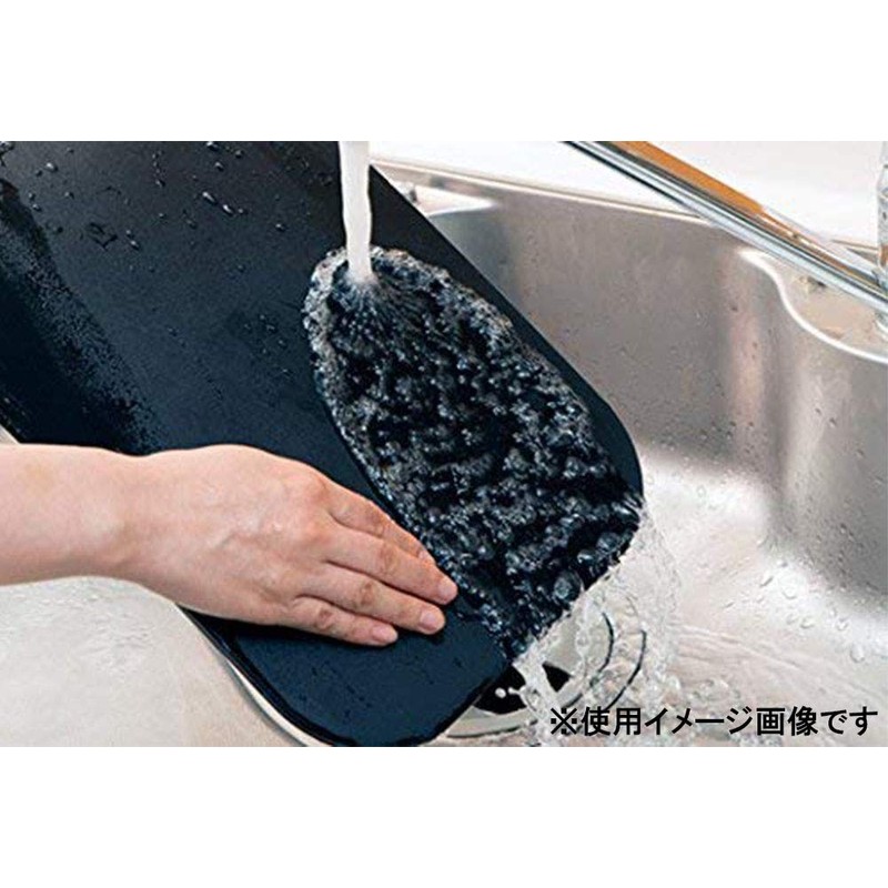 Bitacraft 3850 Antibacterial Cutting Board, Made in Japan, Small, Thin,