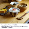 Tableware East Small Rice Bowl, 4.3 inches (11 cm), Tokusa,