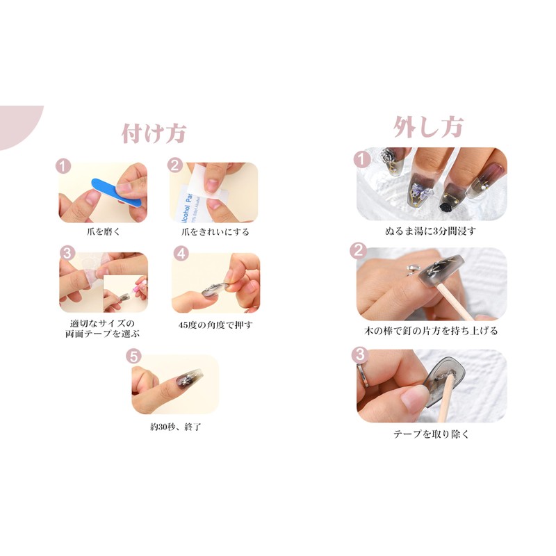 Sethaxy Handmade Nail Tip, Very Long, Mine-based False False Nails,