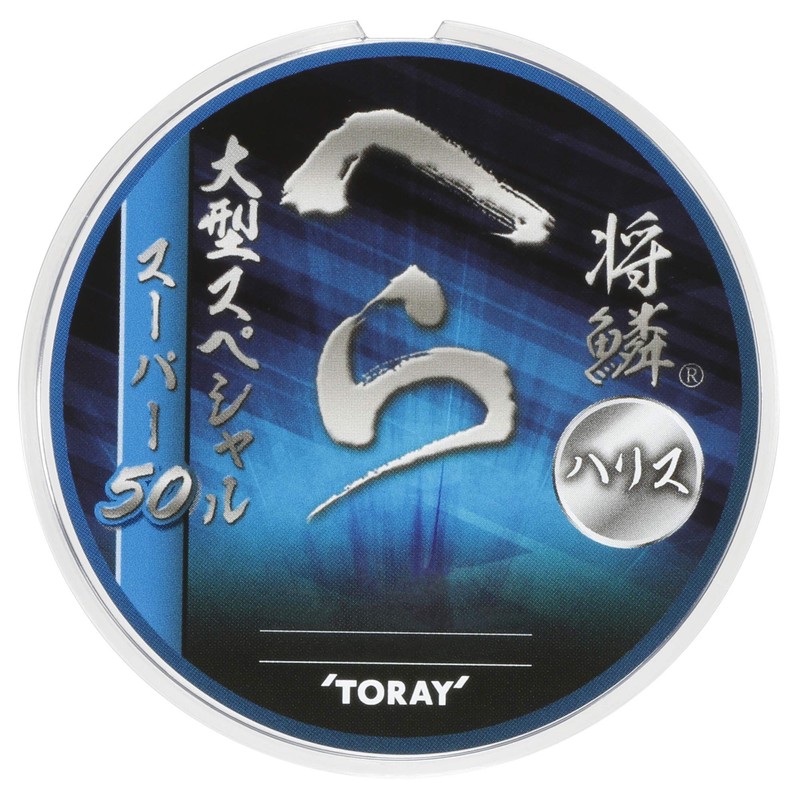Toray Harris Super 50 Large Special Harris Nylon 1.2 ft