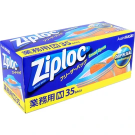 Ziplock Freezer Bags for Commercial Use, Double Zippers, Medium Size, 35 Pieces