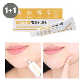 Lire [Daily Special] Rire TRANEX Meladin Cream 1+1 - Improves freckles, blemishes, pigmentation, and skin tone / [하루특가] 리르 TRANEX 멜라딘 크림 1+ 1 - 기미잡티 색소침착 피부톤개선