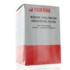 Yamaha Marine Fuel/Water Separating Filter, #MAR-FUELF-IL-TR. #MAR-10MEL-00-00