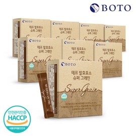 Botu Tef Fermented Enzyme Super Grain 30 Packets x 8 Boxes (+ 1 Free Taheebo Bottle) / 보뚜 테프 발효효소 슈퍼그레인 30포 x 8박스 (+타히보 1통 증정)