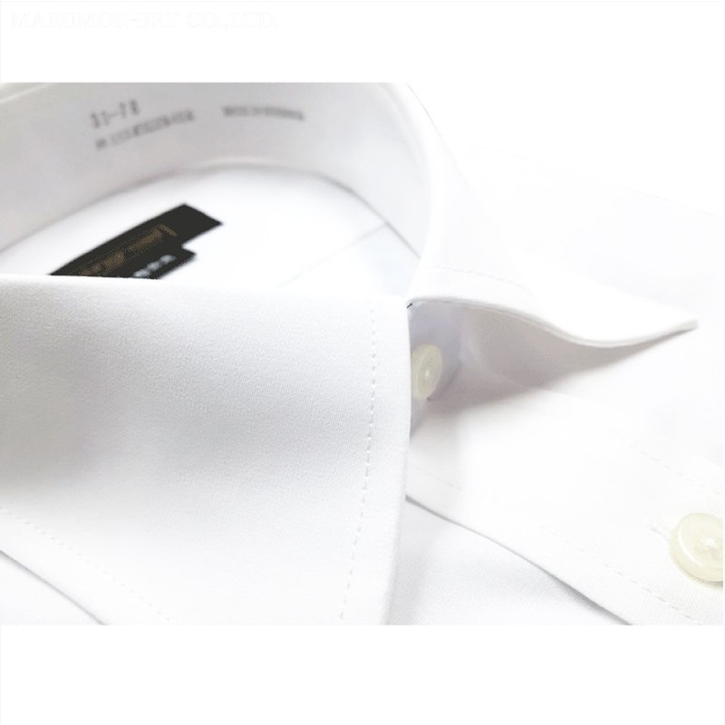 Stingroad White Dress Shirt, Wrinkle Resistant, Non Iron, High Cotton