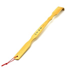 Bamboo Filial Son Back Scratcher Housewarming Gift Filial Piety Gift (L) Bamboo Filial offspring 10ea