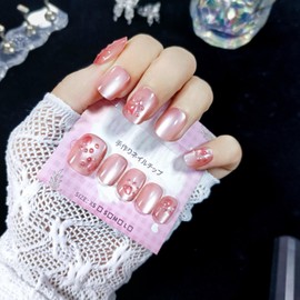 TRENTSNOOK 10 Pcs Student Style Handmade Nail Tips Reusable Pink Nail Tips for Cat Claws Fake Nails for Fireworks, Coming-of-age Ceremonies, Graduation, Dating, Karaoke (XS)