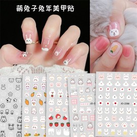 [Overseas] Children's Nail Stickers, Character Nail Stickers, Nail Materials, New Cute Rabbit Year Nail Stickers, Small Free Size/Rabbit Stickers 22 89 50ea