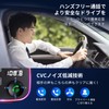 HUNDRUP FM Transmitter, PD 36W + QC3.0 Rapid Charging, Car