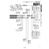 SMC One-Touch Fitting Speed Controller Push Lock Type Elbow AS1201F-M5-06A