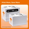 iPROSPECT B1260 B1265 Black Toner Cartridge High Yield Replacement for