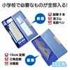 Sunstar Stationery S1314335 Pencil Case, Yokopita Eco Mint