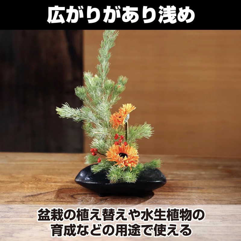 Felimoa Flower Vase Ceramic Boat Shape Flower Base Flower Flower