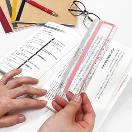 Kyoei Plastic Reading Line Loupe Color 03 RLLB-350-03