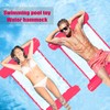 Inflatable Swimming Bed, Inflatable Water Hammock, 4-in-1 Inflatable Water Toy,
