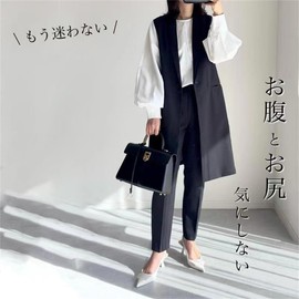 YUANYUAN Women's 2-Piece Set, Long Gilet + Gaucho Pants, Top and Bottom Set, Gilet Setup, Suit, Center Button, V-Neck, Sleeveless, Back Slit, Office, Business, Stylish, OL, Mom, Commute, Recitals,