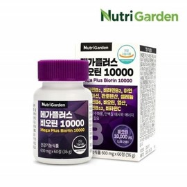Biotin 10000 Vitamin B7 Biotin Hair Nail Toenail Care 60 tablets / 비오틴 10000 비타민b7 바이오틴 헤어 모발 손톱 발톱 케어 60정