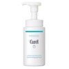 Curél Facial Cleansing Foam - Volume: 150 ml - Cleans