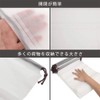 ZHSHXNGY Clothes, Waterproof, Transparent, Set of 12, Shoe Bag, Shoe