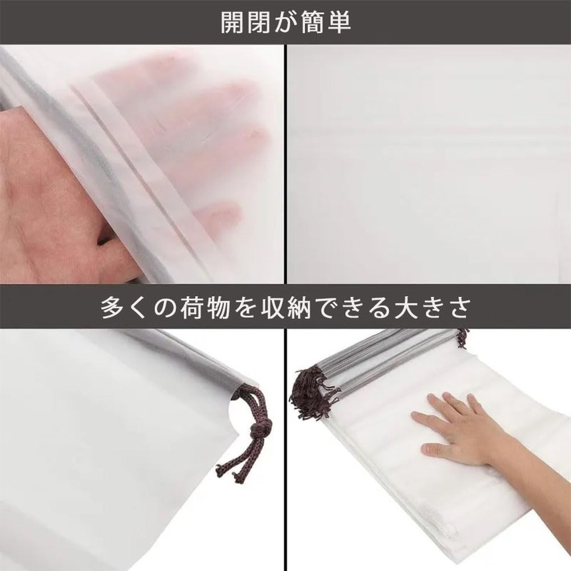 ZHSHXNGY Clothes, Waterproof, Transparent, Set of 12, Shoe Bag, Shoe