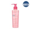 Bioderma [Bioderma] Sensibio Gel Moussant 200ml / [바이오더마] 센시비오 젤 무쌍 200ml