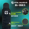 長さ調節式 手首サポーター リストラップ ゲルマニウム＆竹炭繊維使用【VITAL SALVEO バイタルサルヴェオ】 CJ-8104 3"*12.5"インチ(幅7.6cm×長さ31.7cm) 左右ペア