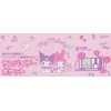 Skater CSVP1-A Sun Visor Pocket, Bear's School