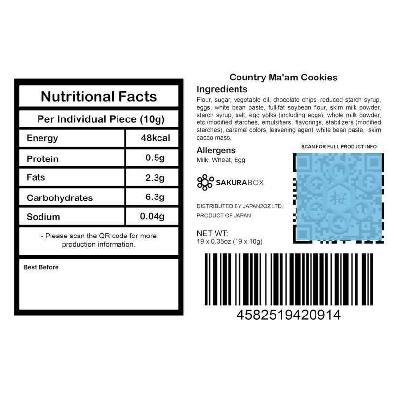Country Ma'am Chocolate Chip Cookies Vanilla& Cocoa Flavors Bag of