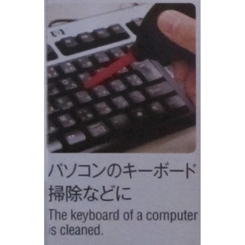 aiga- (Eiger tool) handoburowa- TR – 05 