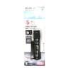 ELPA DOP-EP201(BK) LED Aluminum Light, Flashlight, Disaster Prevention, Outdoor, Continuous
