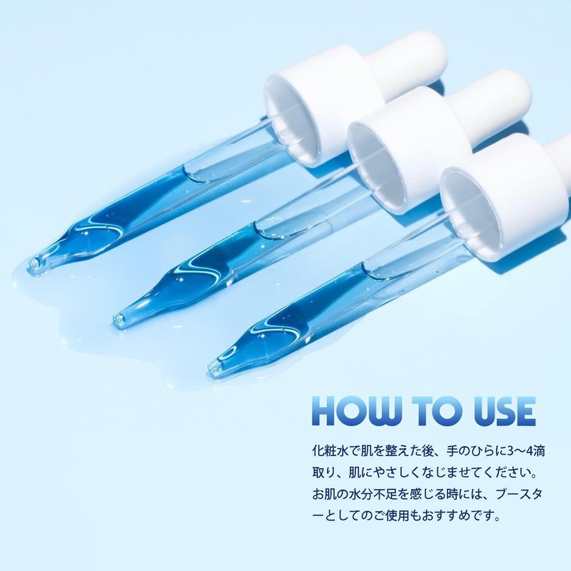 Herbivore Botanicals Face Oil (Lapis), 1.7 fl oz (50 ml)