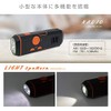 Macross MEA-24 Hand Crank Charging Radio, Flashlight, Smartphone Charging, Siren,