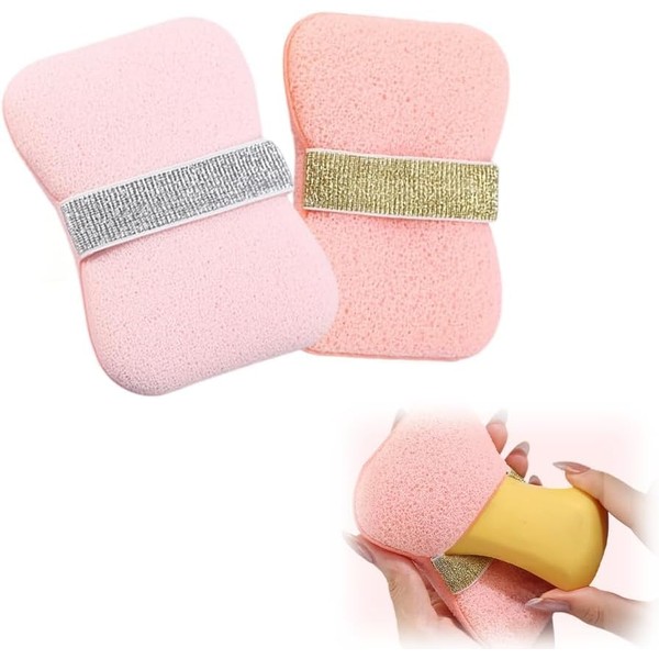 2025 New Double-Sided Bath Soap Sponge, 2 Pack Bar Soap