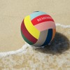 Remember Leisure Ball (Volleyball Size)