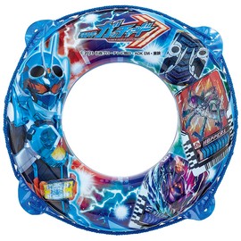 Igarashi Kamen Rider Gatchard Ukiwa 21.7 inches (55 cm) (with rope) AXC-155V, Inner circumference of the inflated state is approximately 31.5 - 33.5 inches (80 - 85 cm)