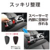 Seikosangyo EH-184 EXEA Gap Pocket, Genuine Leather Style, Car Storage