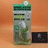 Vegan effect Giveaway Vegan Effect Sebum Removal Clean & Glow Green Barley LHA Deep Cleansing Oil 205mL + Foam 30mL / 증정 비건이펙트 피지제거 클린 앤 글로우 청보리 LHA 딥 클렌징 오일 205mL + 폼 30mL