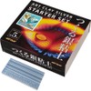 Aida Chemical Industries A-0188-SM Art Clay Silver Starter Set (Mold