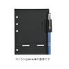 Efficiency baindekkusu System Notebook Refill Pull Out Pen Holder ,