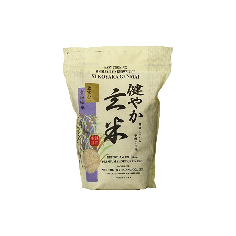2 set Sukoyaka Brown Rice, Genmai, 4.4-Pound