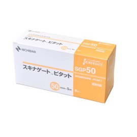 Nichiban SGP50 Skinnagate Pitat, 2.0 inches x 16.4 ft (50 mm x 5 m), Hypoallergenic, Non-Stuffy, Elastic