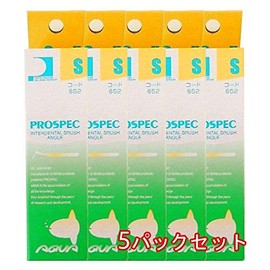 Prospec GC Prospec Interdental Brush Angle Aqua 4 Pack x 5 Small (Thin)