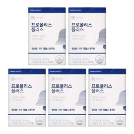 THEEIGHT Propolis Plus 60 capsules 5 boxes