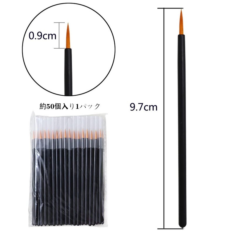 Set of 50 Disposable Eyeliner Brushes, Eyelash and Eyebrow Brushes,