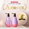 hiritu Balance Repair Shampoo Refill [Moist 350ml] Apricot & Jasmine