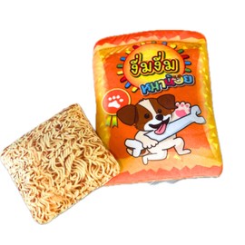 Ohmypet Dog Chew Toys Thai Instant Noodles Crinkle Bag Interactive Squeaky Dog Toys Gifts for Small,Medium Dogs